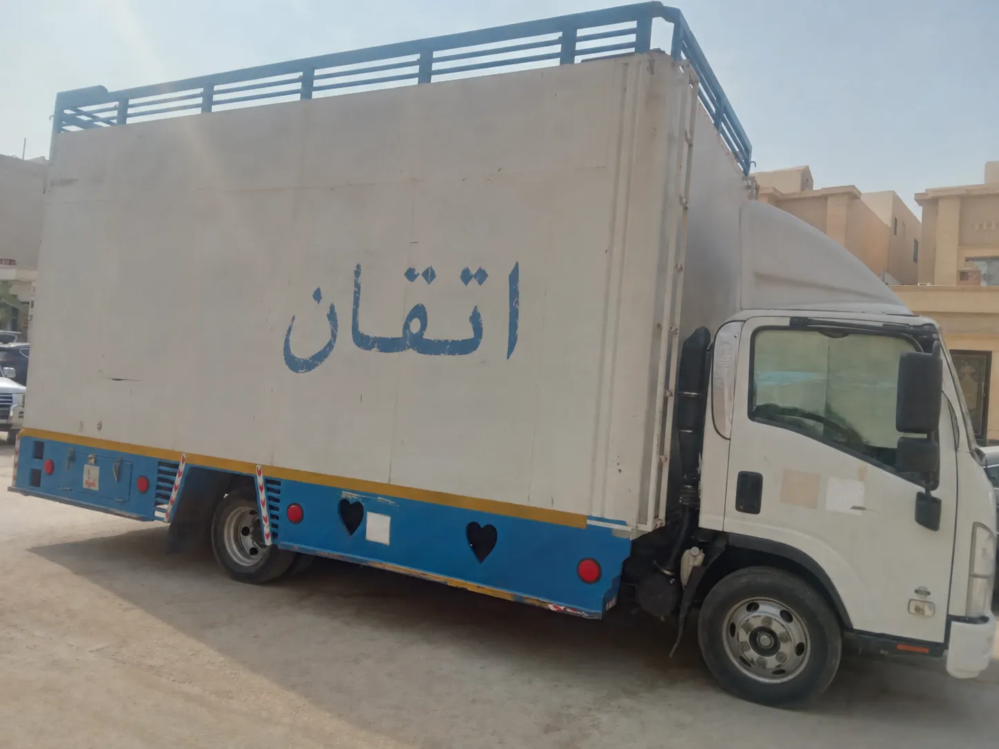 نقل أثاث بالرياض